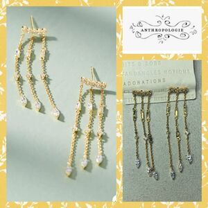 Anthropologie Lita Chandelier Earrings